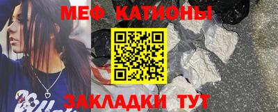 COCAINE Малоярославец