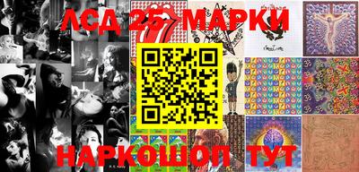 первитин Малгобек