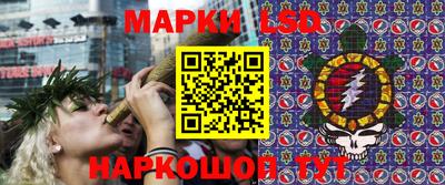COCAINE Малоярославец