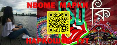 COCAINE Малоярославец
