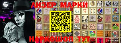 первитин Малгобек