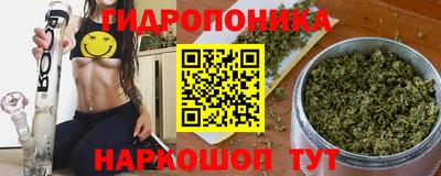 первитин Малгобек