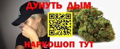 первитин Малгобек