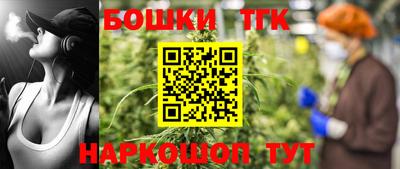 стафф Мариинск