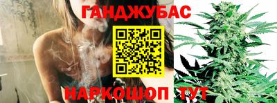 COCAINE Малоярославец