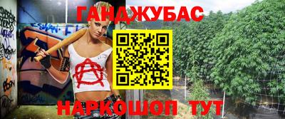 COCAINE Малоярославец