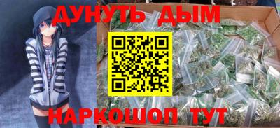COCAINE Малоярославец