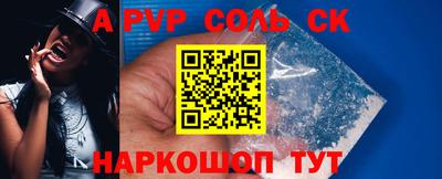 COCAINE Малоярославец