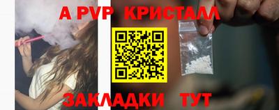 COCAINE Малоярославец