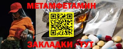 стафф Мариинск