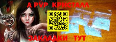 COCAINE Малоярославец