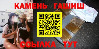 COCAINE Малоярославец