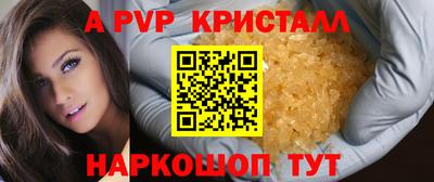 COCAINE Малоярославец