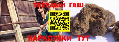 стафф Мариинск