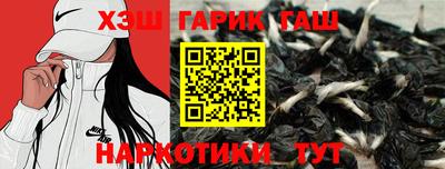 COCAINE Малоярославец