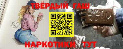 COCAINE Малоярославец
