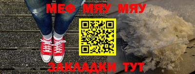 COCAINE Малоярославец