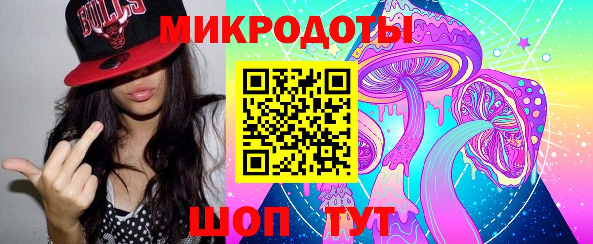 цены наркотик  Вход с VPN  Великие Луки  Галлюциногенные грибы Psilocybe 